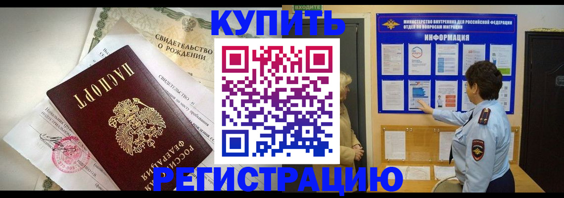 форма 3 в Сердобске